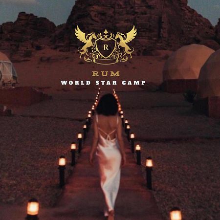 Rum Mountain Luxury Camp Aparthotel Wadi Rum Exterior foto
