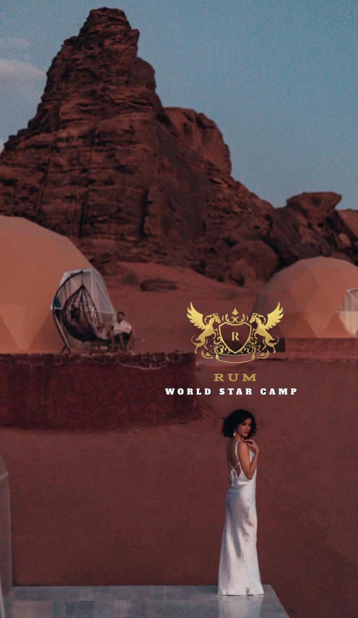 Rum Mountain Luxury Camp Aparthotel Wadi Rum Exterior foto