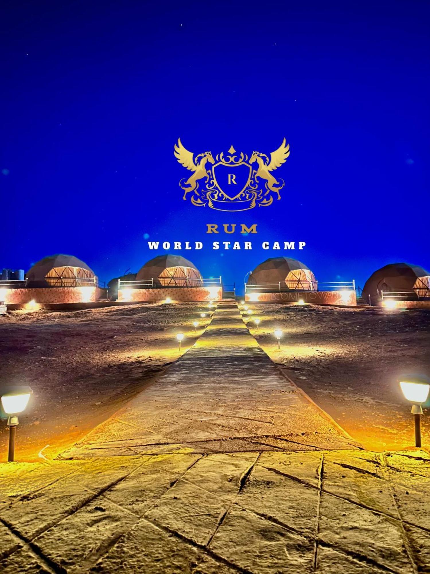 Rum Mountain Luxury Camp Aparthotel Wadi Rum Exterior foto