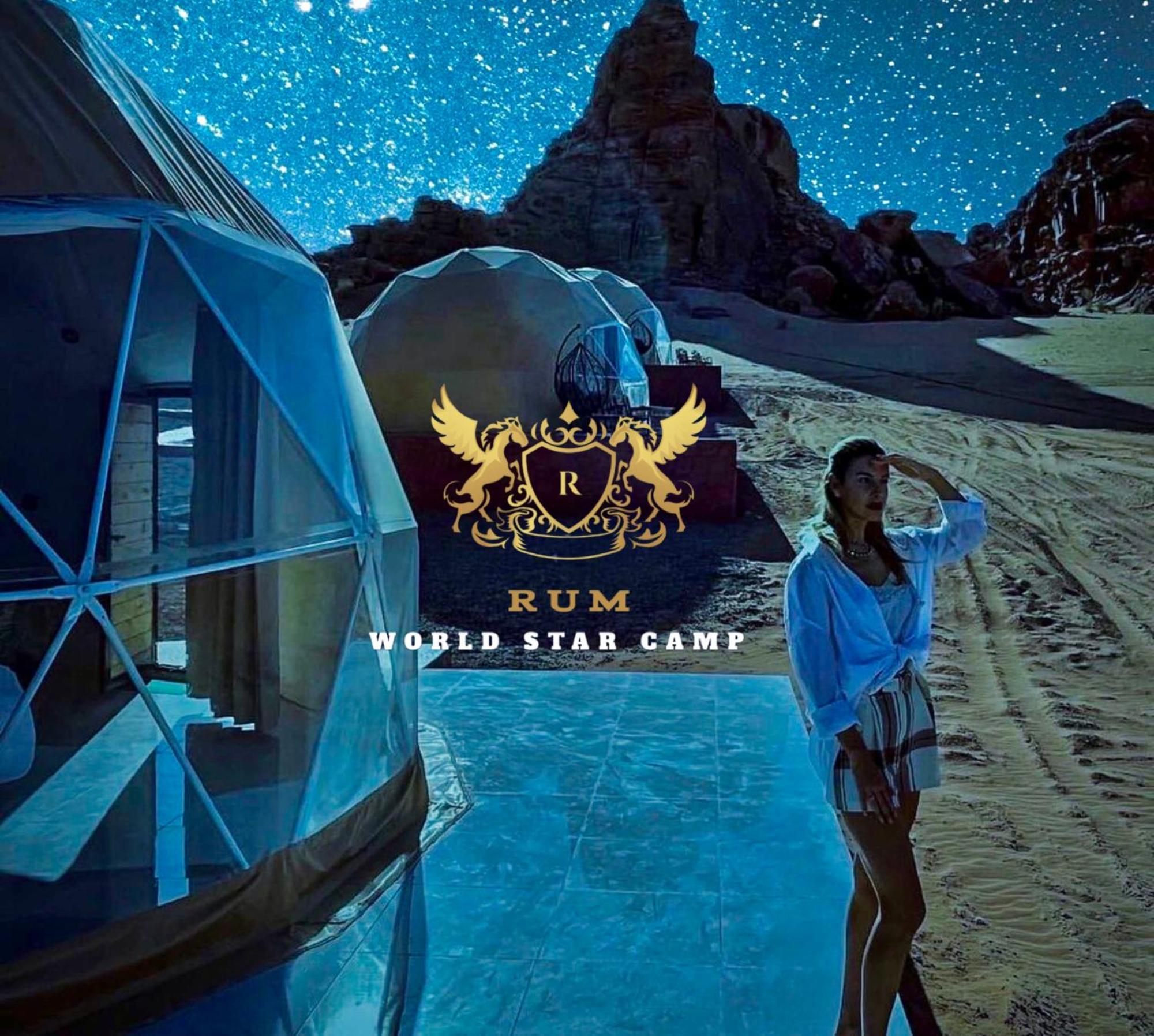 Rum Mountain Luxury Camp Aparthotel Wadi Rum Exterior foto