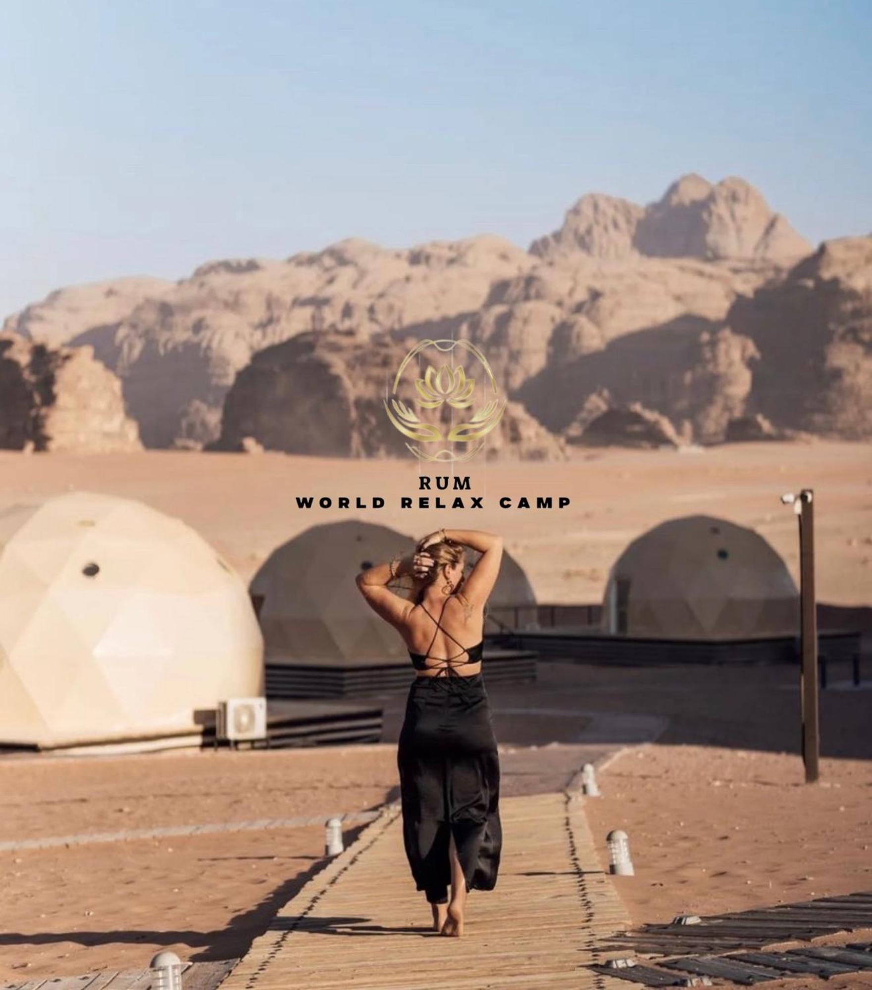 Rum Mountain Luxury Camp Aparthotel Wadi Rum Exterior foto